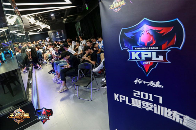 关于青少年电竞培训规范化,培养未来新星的信息 关于青少年电竞培训规范化,培养未来新星的信息