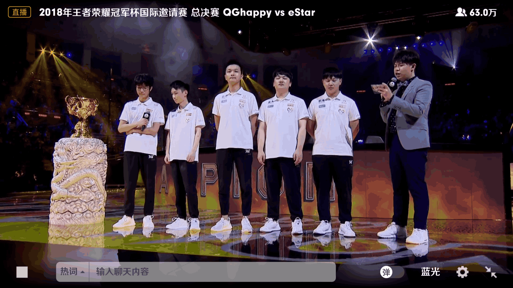 王者荣耀赛事经典回顾:QGhappy五冠王之路,王朝是如何建立的?的简单介绍 王者荣耀赛事经典回顾:QGhappy五冠王之路,王朝是如何建立的?的简单介绍